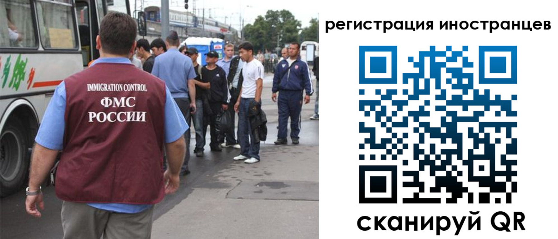 форма 3 в Ипатово